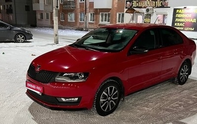 Skoda Rapid I, 2019 год, 1 850 000 рублей, 1 фотография