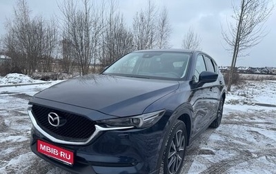 Mazda CX-5 II, 2018 год, 2 900 000 рублей, 1 фотография