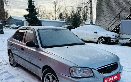 Hyundai Accent II, 2006 год, 398 000 рублей, 1 фотография