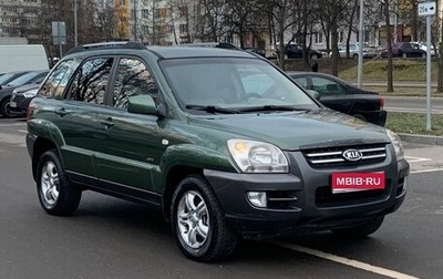 KIA Sportage II, 2006 год, 775 000 рублей, 1 фотография