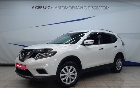 Nissan X-Trail, 2018 год, 1 830 000 рублей, 1 фотография