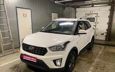 Hyundai Creta I рестайлинг, 2021 год, 2 070 000 рублей, 1 фотография