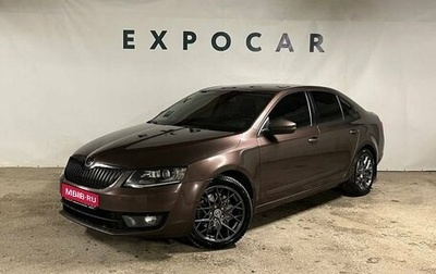 Skoda Octavia, 2014 год, 1 650 000 рублей, 1 фотография