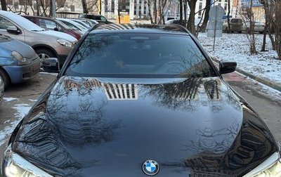 BMW 5 серия, 2020 год, 3 790 000 рублей, 1 фотография