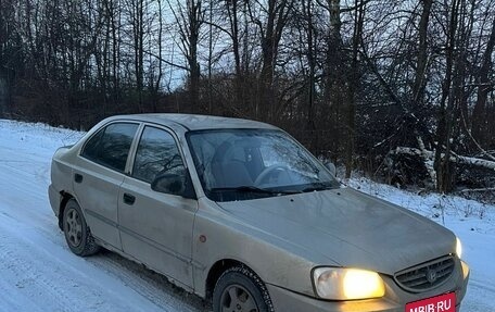 Hyundai Accent II, 2004 год, 227 000 рублей, 4 фотография