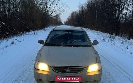 Hyundai Accent II, 2004 год, 227 000 рублей, 2 фотография