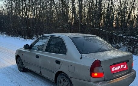 Hyundai Accent II, 2004 год, 227 000 рублей, 5 фотография