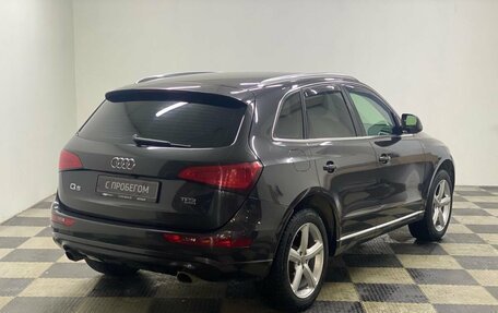 Audi Q5, 2014 год, 1 999 000 рублей, 5 фотография