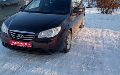 Hyundai Elantra IV, 2010 год, 800 000 рублей, 1 фотография