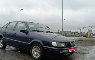 Volkswagen Passat B4, 1994 год, 295 000 рублей, 1 фотография