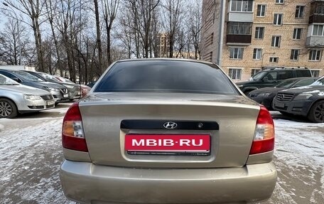 Hyundai Accent II, 2004 год, 339 000 рублей, 2 фотография