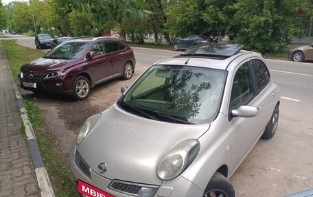 Nissan Micra III, 2007 год, 750 000 рублей, 7 фотография