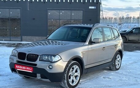 BMW X3, 2009 год, 1 050 000 рублей, 16 фотография