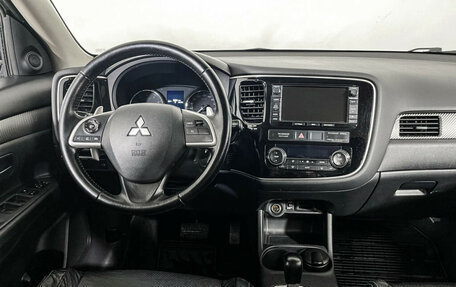 Mitsubishi Outlander III рестайлинг 3, 2013 год, 1 399 000 рублей, 12 фотография