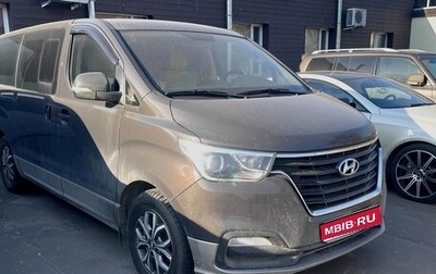 Hyundai H-1 II рестайлинг, 2020 год, 2 883 000 рублей, 1 фотография