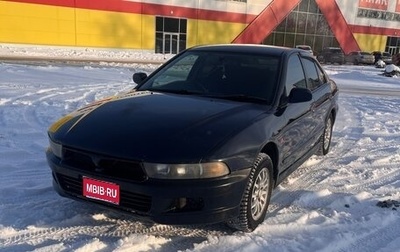 Mitsubishi Galant VIII, 2000 год, 250 000 рублей, 1 фотография