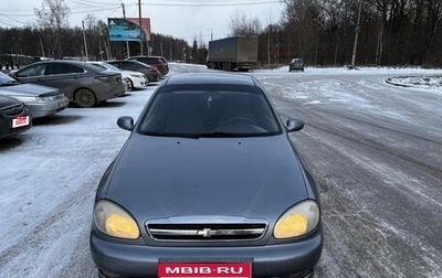 Chevrolet Lanos I, 2007 год, 210 000 рублей, 1 фотография