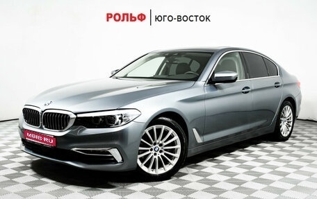 BMW 5 серия, 2019 год, 3 249 000 рублей, 1 фотография