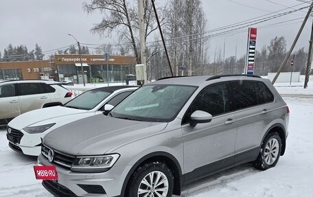 Volkswagen Tiguan II, 2020 год, 2 900 000 рублей, 1 фотография