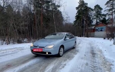 Citroen C5 I рестайлинг, 2006 год, 500 000 рублей, 1 фотография