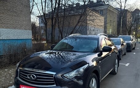 Infiniti FX II, 2013 год, 2 150 000 рублей, 1 фотография