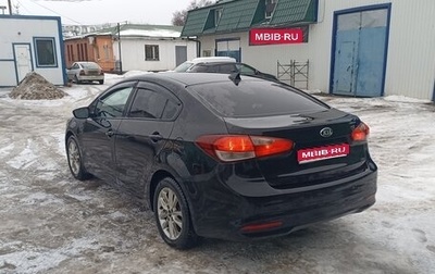 KIA Cerato III, 2018 год, 1 400 000 рублей, 1 фотография