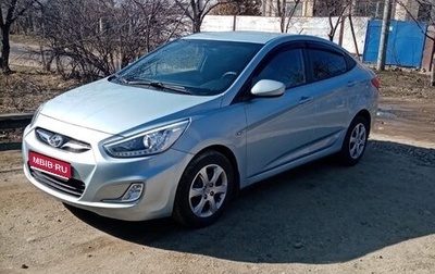 Hyundai Solaris II рестайлинг, 2014 год, 1 255 000 рублей, 1 фотография