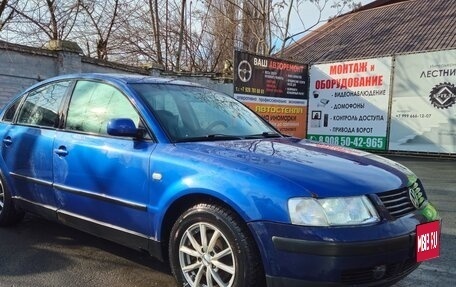 Volkswagen Passat B5+ рестайлинг, 2000 год, 650 000 рублей, 6 фотография