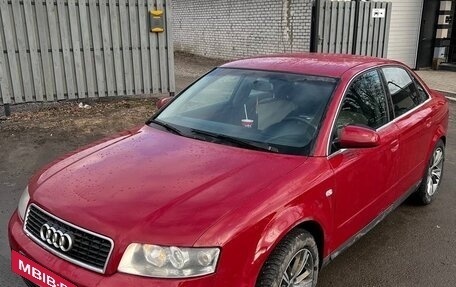 Audi A4, 2002 год, 548 000 рублей, 8 фотография