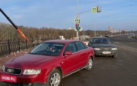 Audi A4, 2002 год, 548 000 рублей, 9 фотография