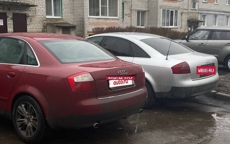 Audi A4, 2002 год, 548 000 рублей, 34 фотография