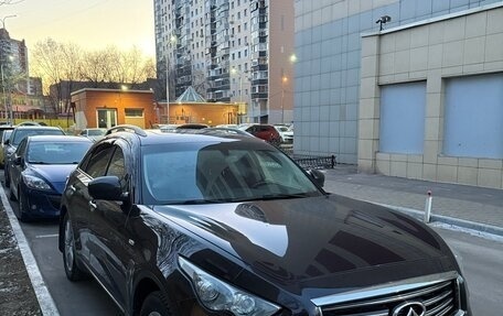 Infiniti FX II, 2013 год, 2 150 000 рублей, 2 фотография