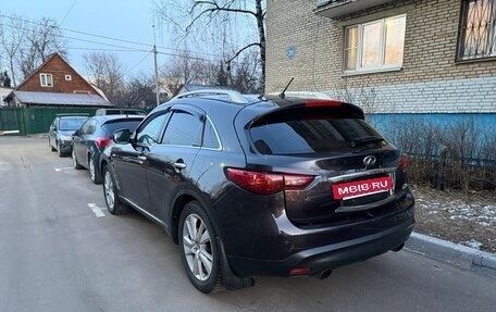 Infiniti FX II, 2013 год, 2 150 000 рублей, 3 фотография