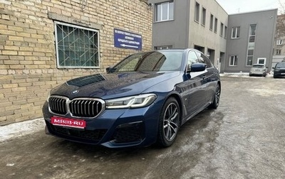 BMW 5 серия, 2020 год, 4 900 000 рублей, 1 фотография