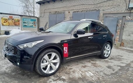 Infiniti FX II, 2011 год, 2 050 000 рублей, 7 фотография