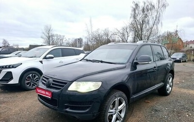 Volkswagen Touareg III, 2008 год, 1 200 000 рублей, 1 фотография