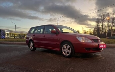 Mitsubishi Lancer IX, 2007 год, 700 000 рублей, 1 фотография