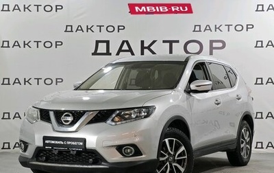 Nissan X-Trail, 2018 год, 2 150 000 рублей, 1 фотография