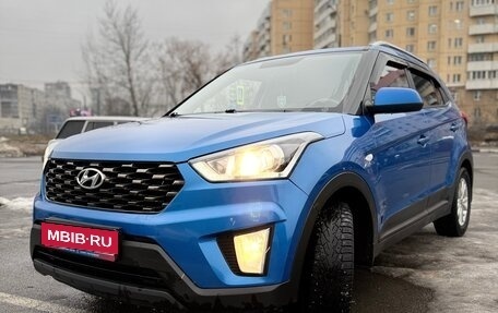 Hyundai Creta I рестайлинг, 2020 год, 2 050 000 рублей, 1 фотография