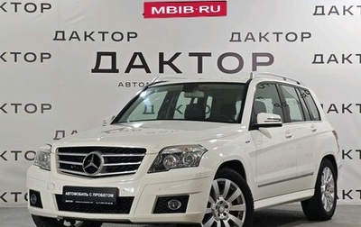 Mercedes-Benz GLK-Класс, 2011 год, 1 550 000 рублей, 1 фотография