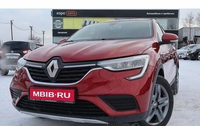 Renault Arkana I, 2020 год, 1 515 000 рублей, 1 фотография