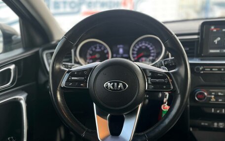 KIA cee'd III, 2018 год, 1 835 000 рублей, 12 фотография