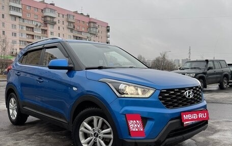 Hyundai Creta I рестайлинг, 2020 год, 2 050 000 рублей, 3 фотография