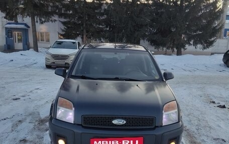 Ford Fusion I, 2008 год, 410 000 рублей, 9 фотография