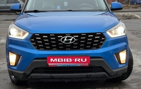 Hyundai Creta I рестайлинг, 2020 год, 2 050 000 рублей, 2 фотография