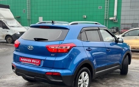 Hyundai Creta I рестайлинг, 2020 год, 2 050 000 рублей, 5 фотография