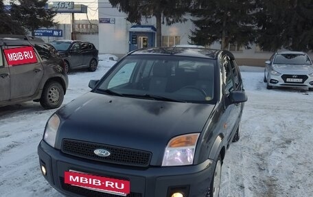 Ford Fusion I, 2008 год, 410 000 рублей, 4 фотография