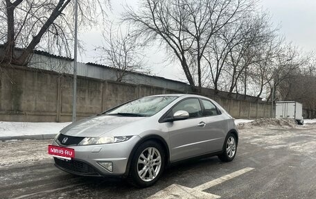 Honda Civic VIII, 2011 год, 1 050 000 рублей, 2 фотография