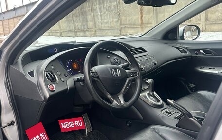 Honda Civic VIII, 2011 год, 1 050 000 рублей, 8 фотография