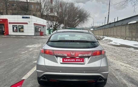 Honda Civic VIII, 2011 год, 1 050 000 рублей, 4 фотография